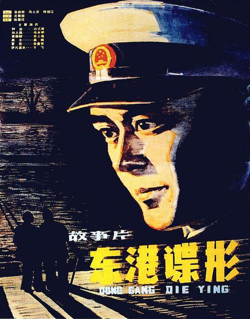 农村土地承包经营权证假的多少钱